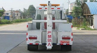 東風福瑞卡多功能清障車