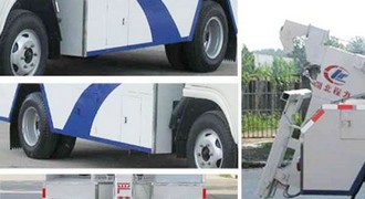 東風福瑞卡多功能清障車