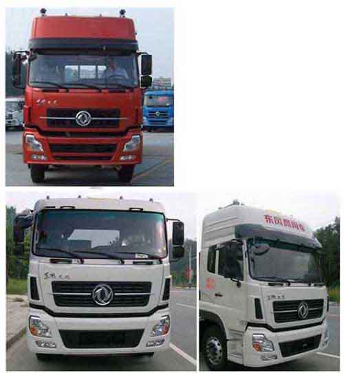 炎帝牌SZD5250ZXXD5型車廂可卸式垃圾車