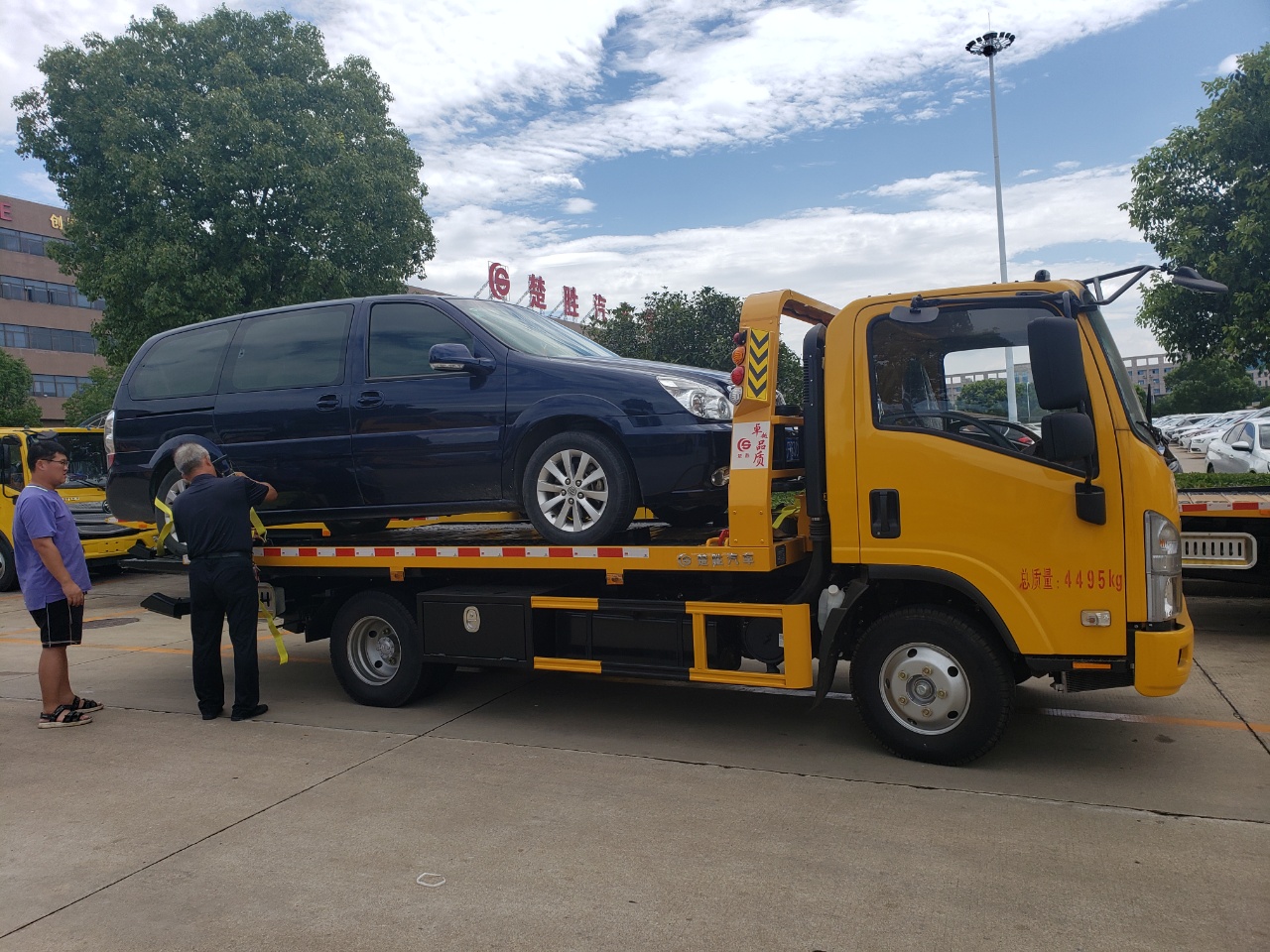 國六慶鈴寬體藍(lán)牌一拖二清障車