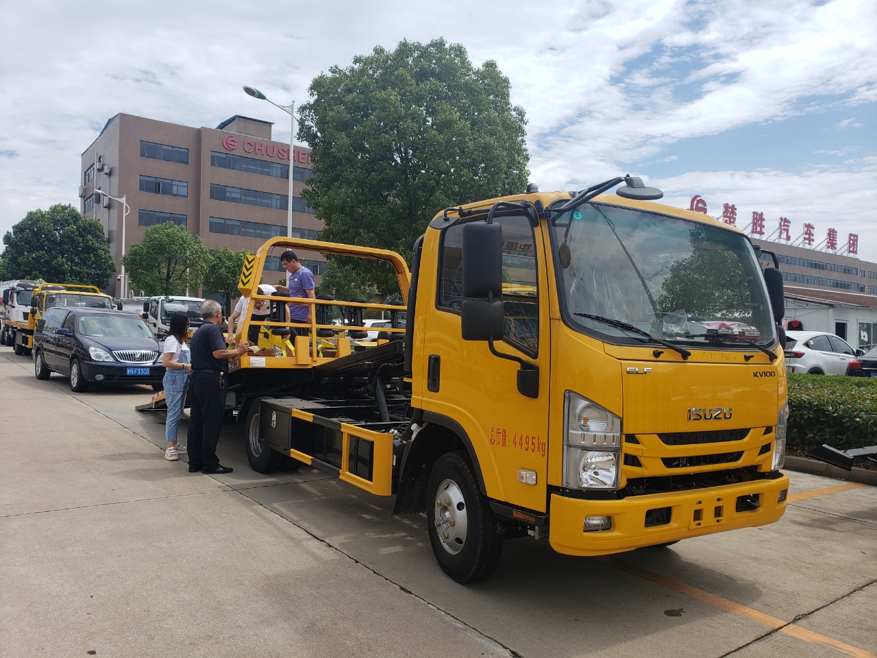 國六慶鈴寬體藍(lán)牌一拖二清障車